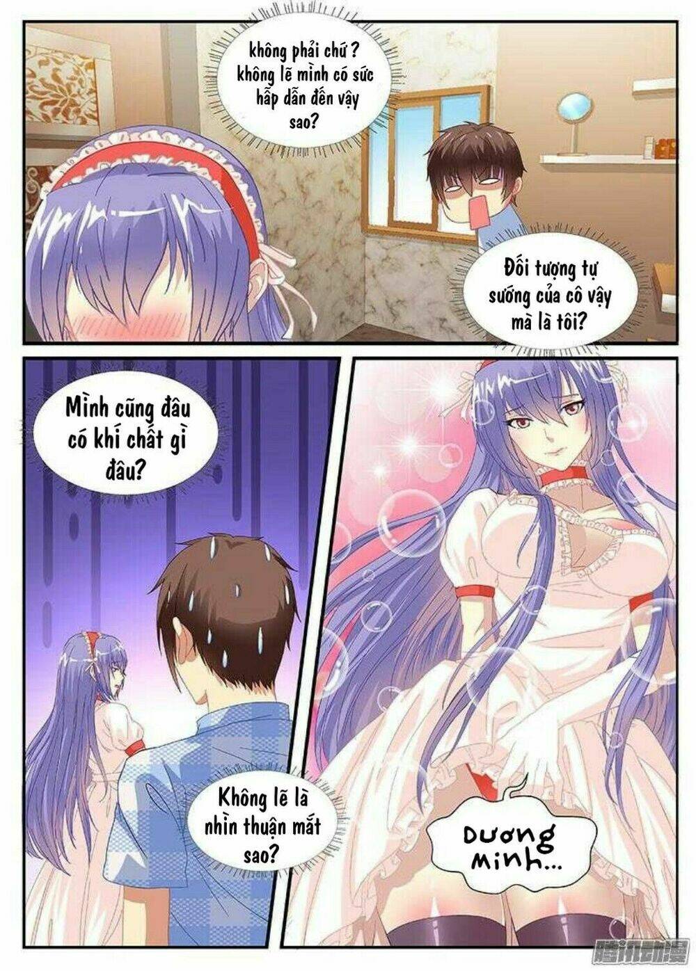 Ngận Thuần Ngận Ái Muội: Chapter 80