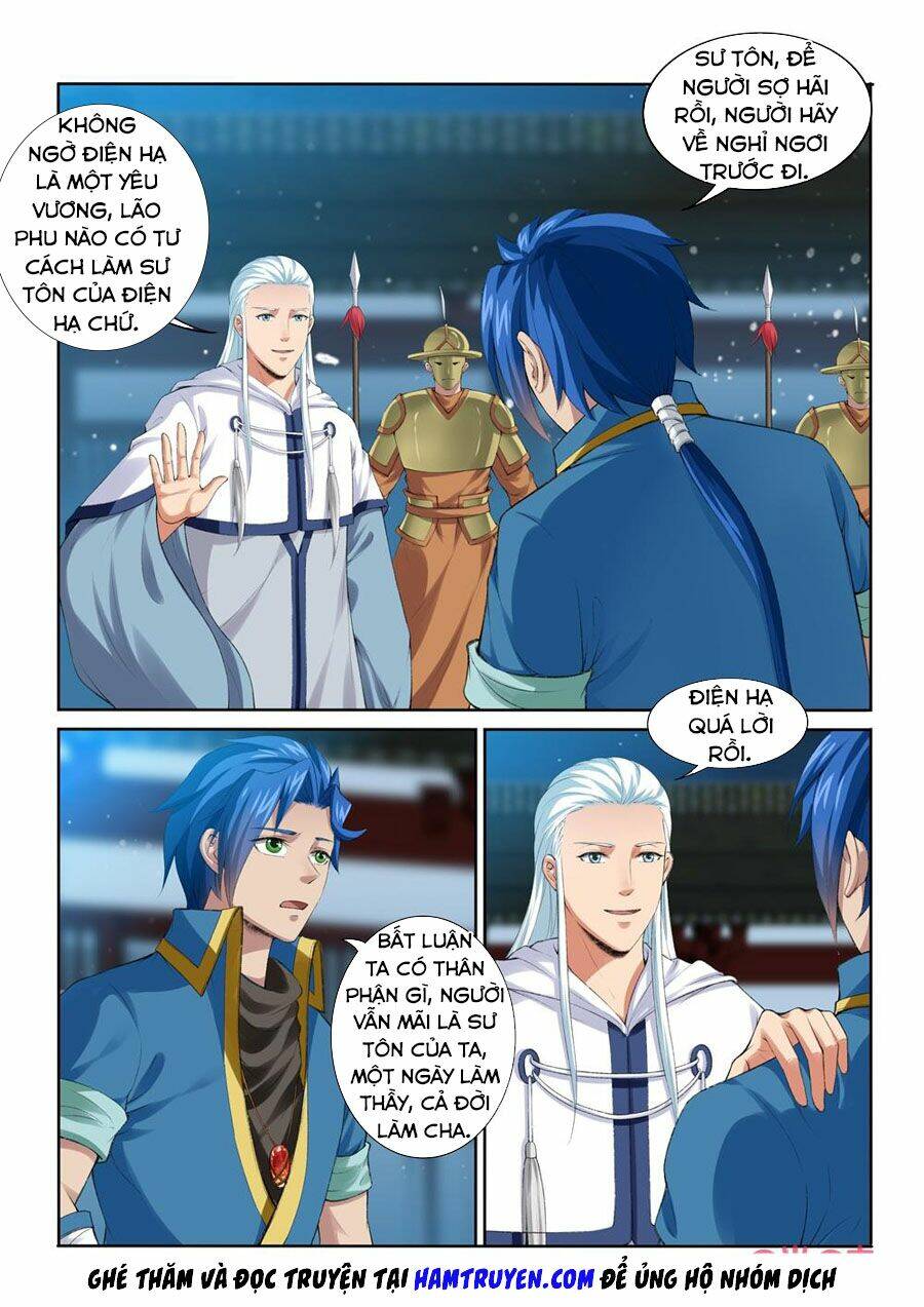 Cửu Tinh Thiên Thần Quyết: Chapter 206