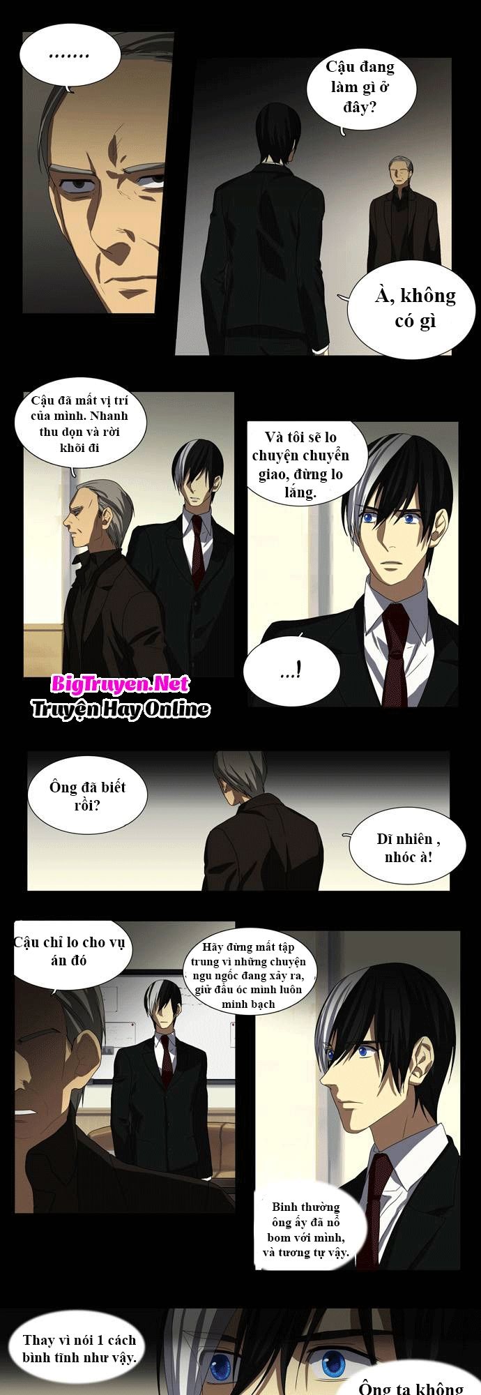 Supernatural Investigation Department: Chapter 36