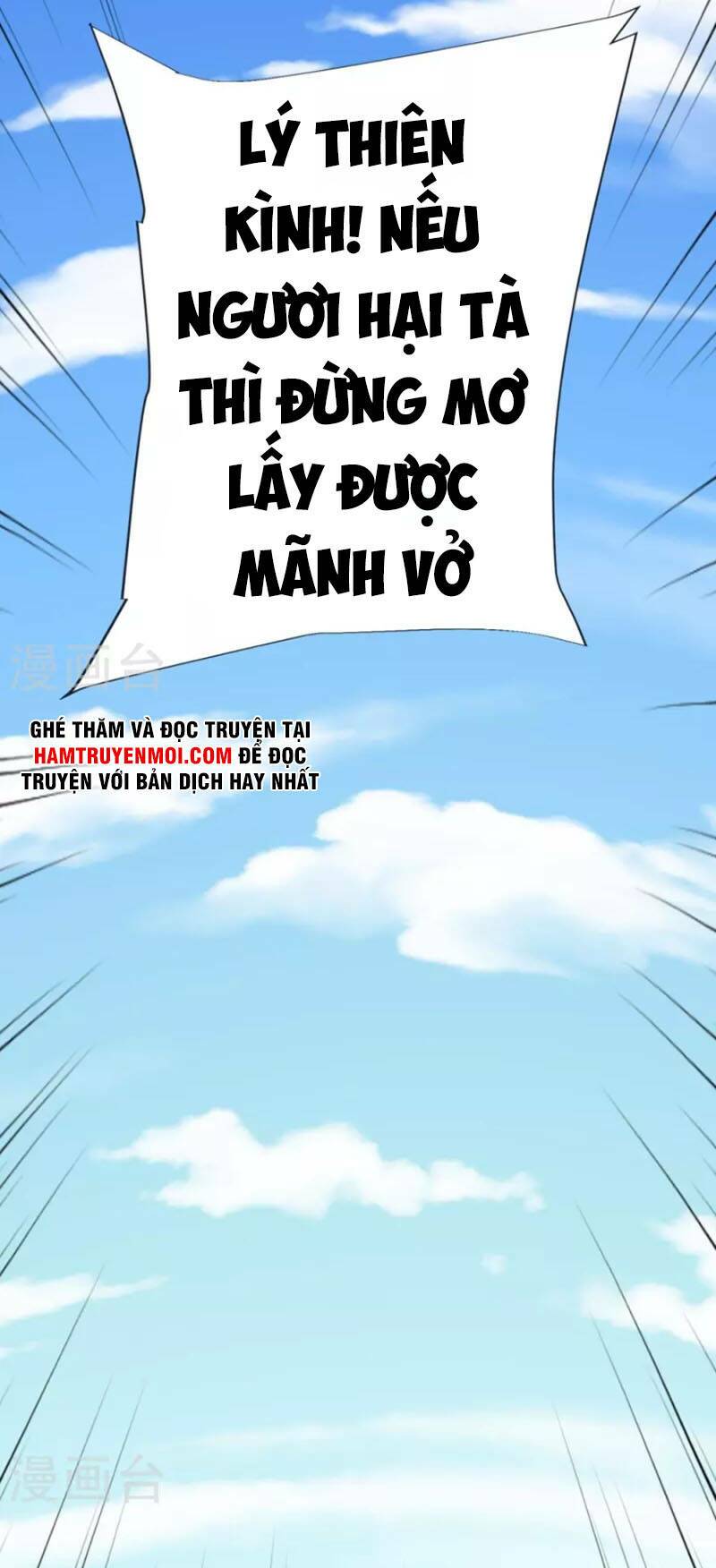 Chí Tôn Trời Hoang: Chapter 62