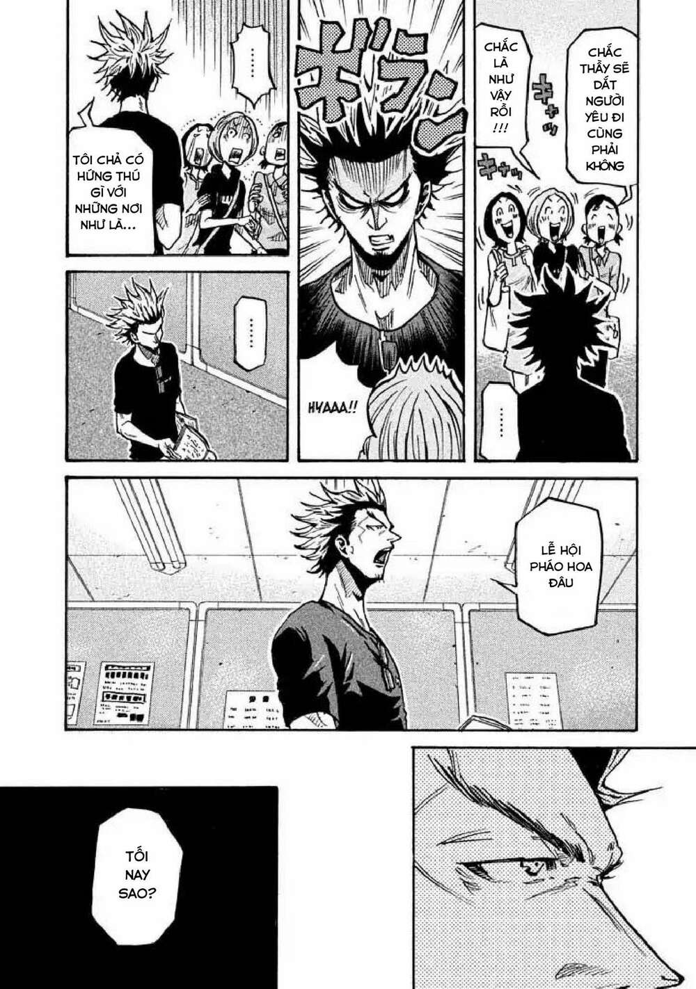Giant Killing: Chapter 261