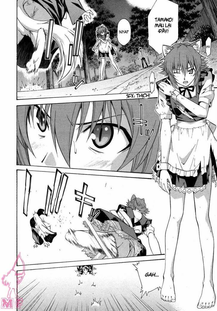 Isuca: Chapter 11