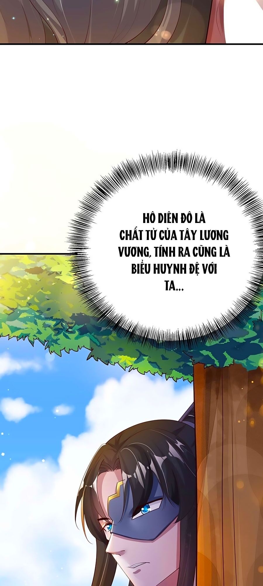 Phượng Ngự Tà Vương: Chapter 47