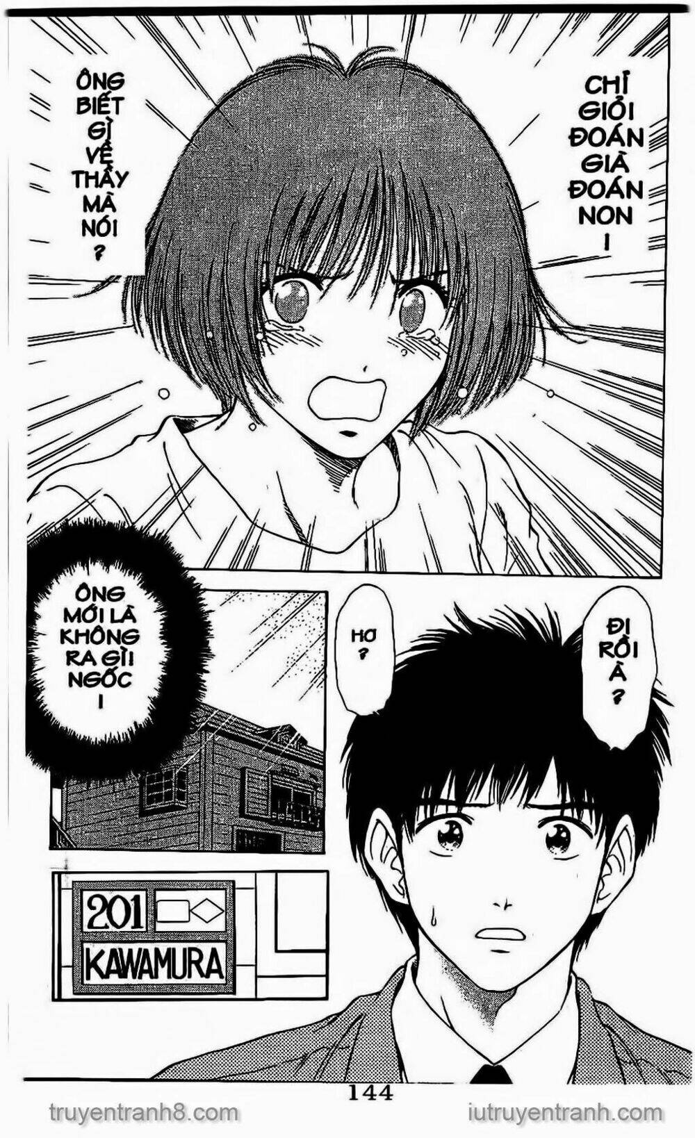 Saladdays: Chapter 38