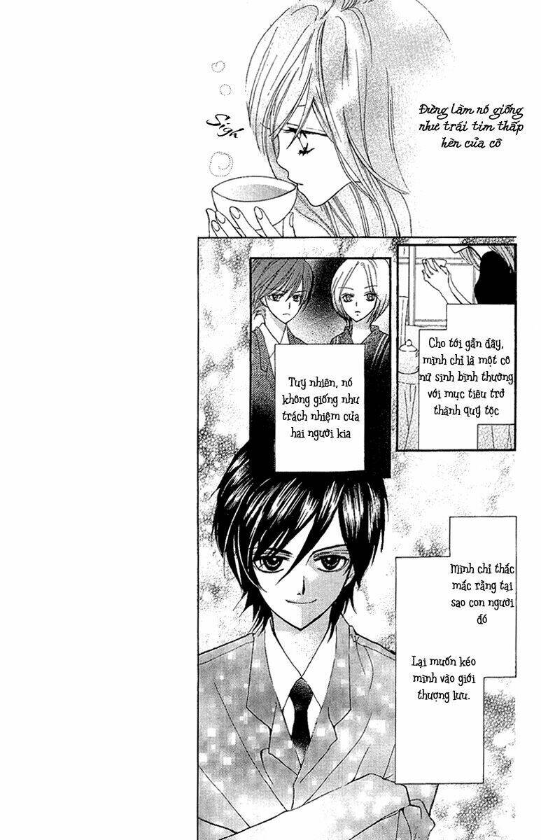 Mayonaka ni Kiss: Chapter 2
