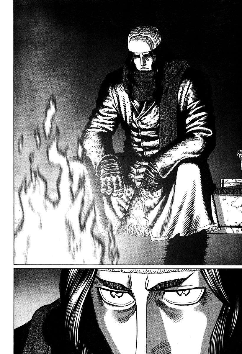 Battle Angel Alita Last Order: Chapter 49
