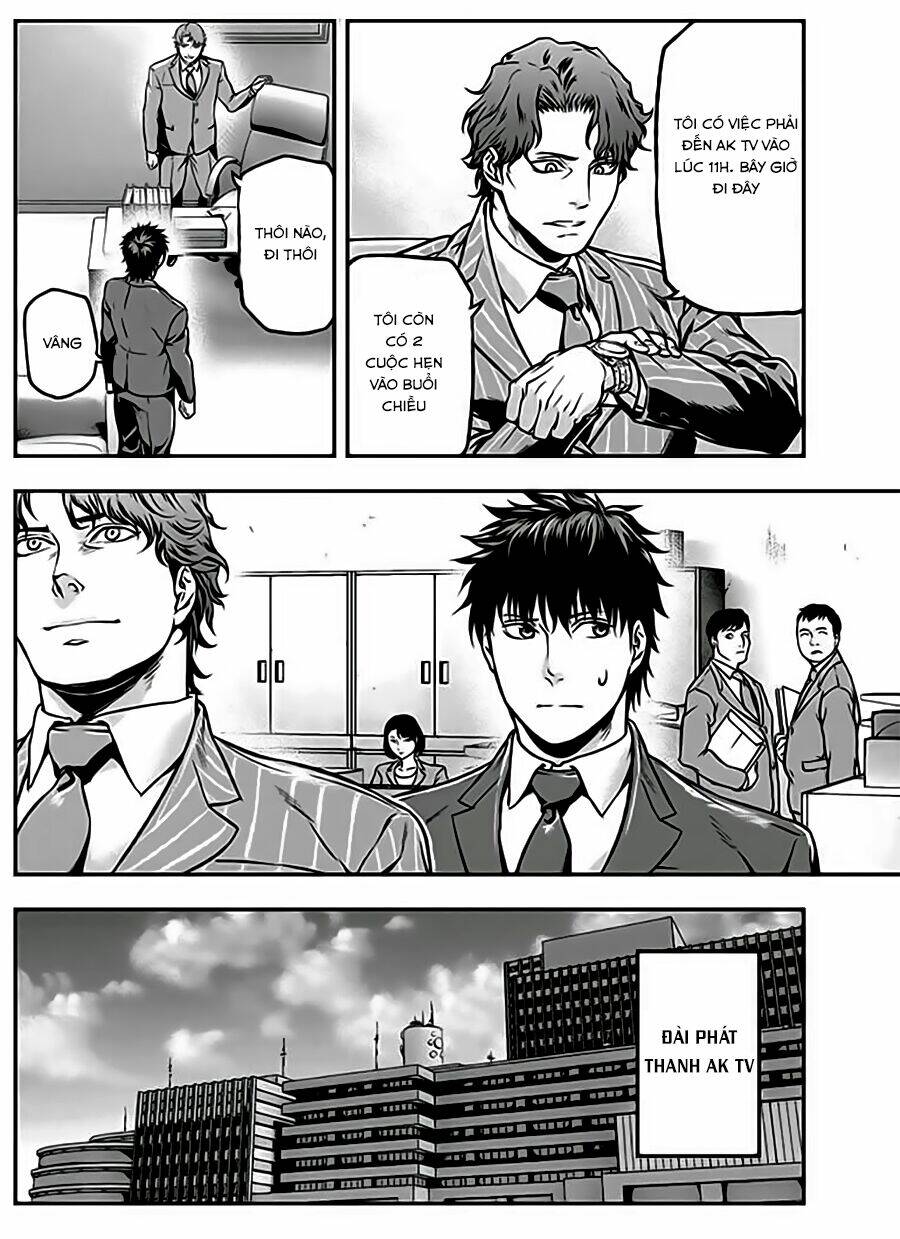 Roppongi Black Cross: Chapter 16