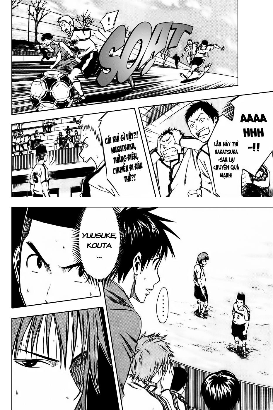 Area No Kishi: Chapter 13