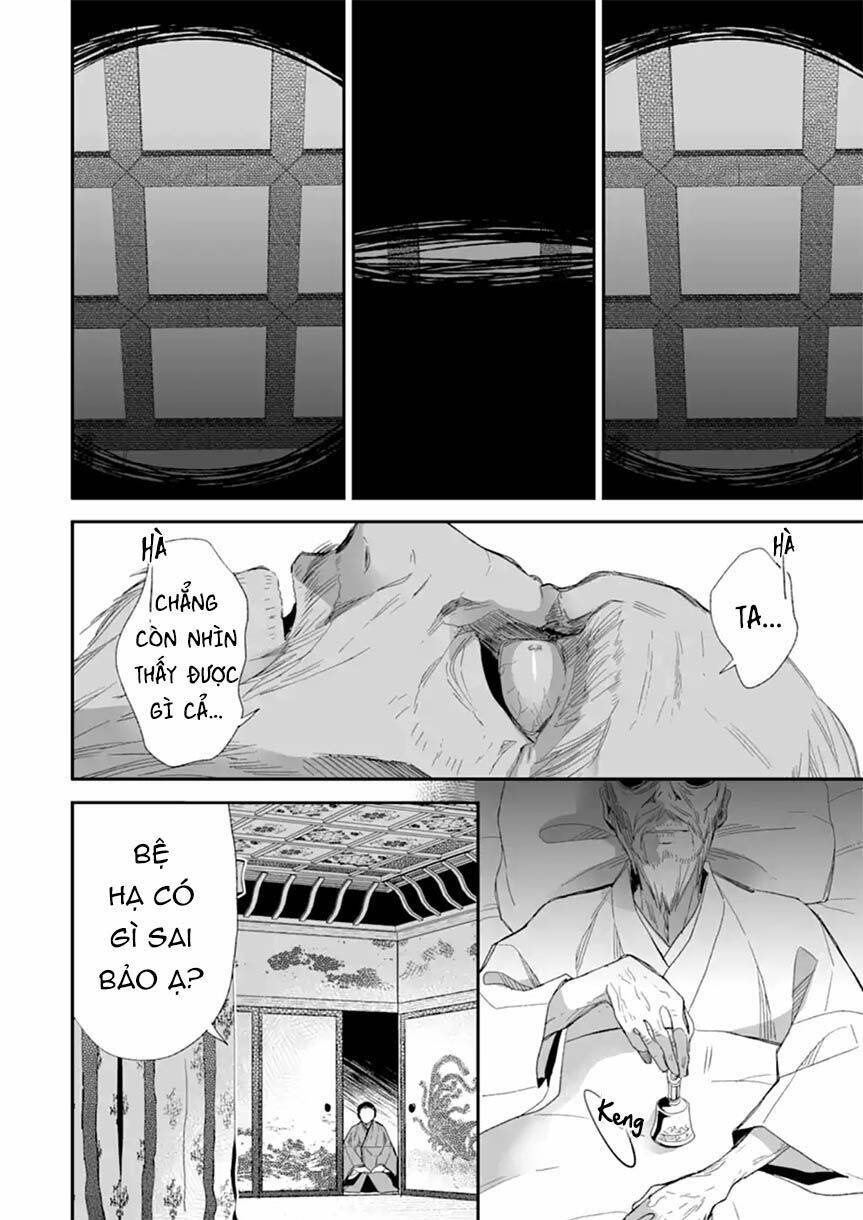 Watashi No Shiawase Na Kekkon: Chapter 18