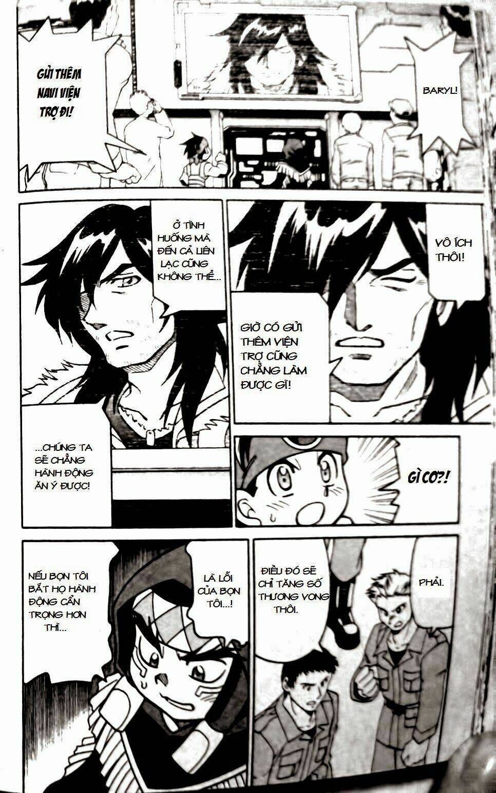 Rockman - Chiến Binh Thế Giới Ảo: Chapter 54