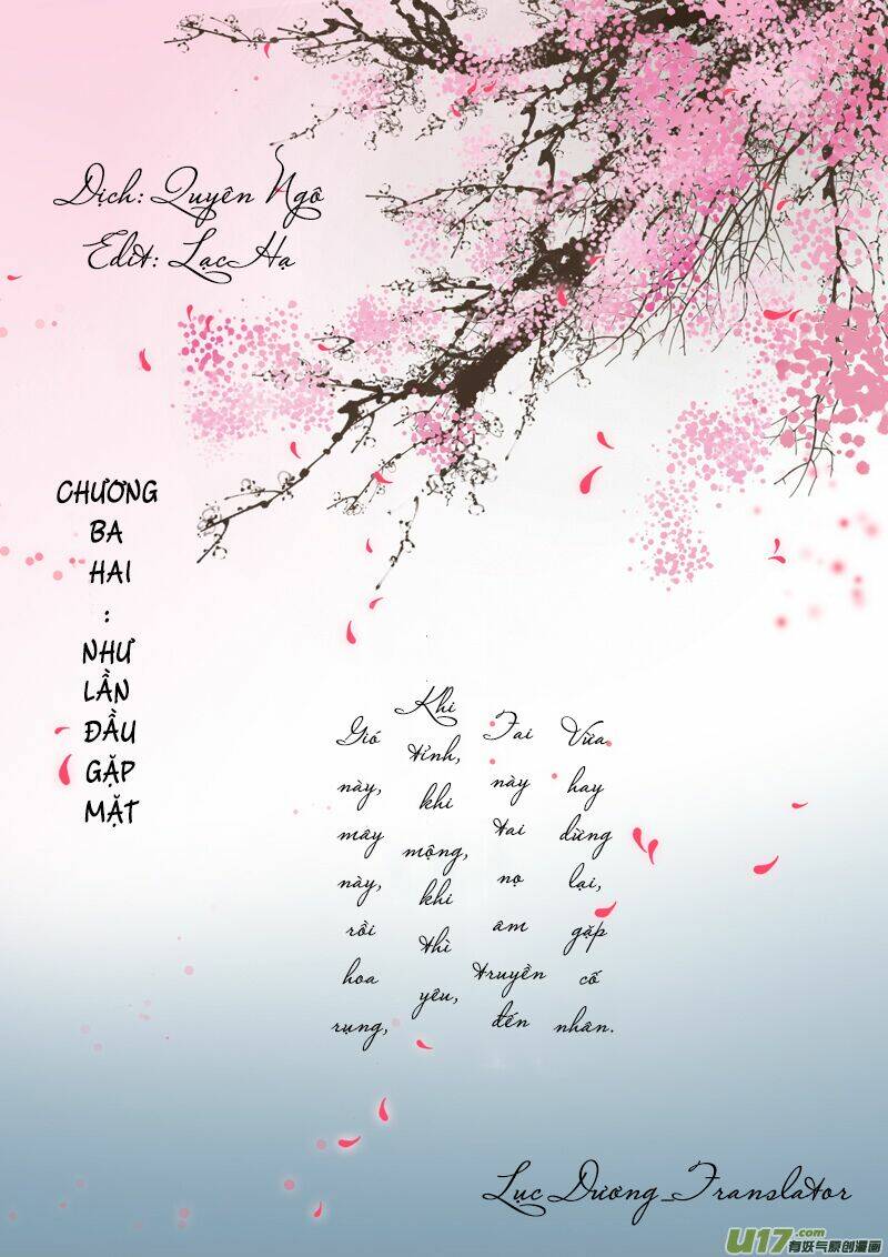 Tam Thiên Nhứ: Chapter 33