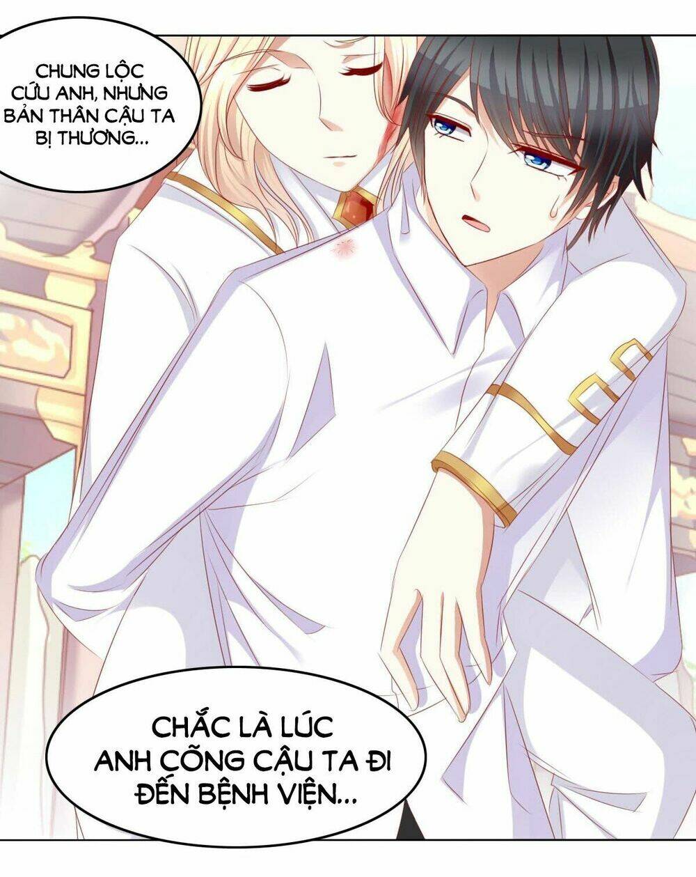 Hoàng Đế “Phế Vật” Tiến Hóa Sử: Chapter 74