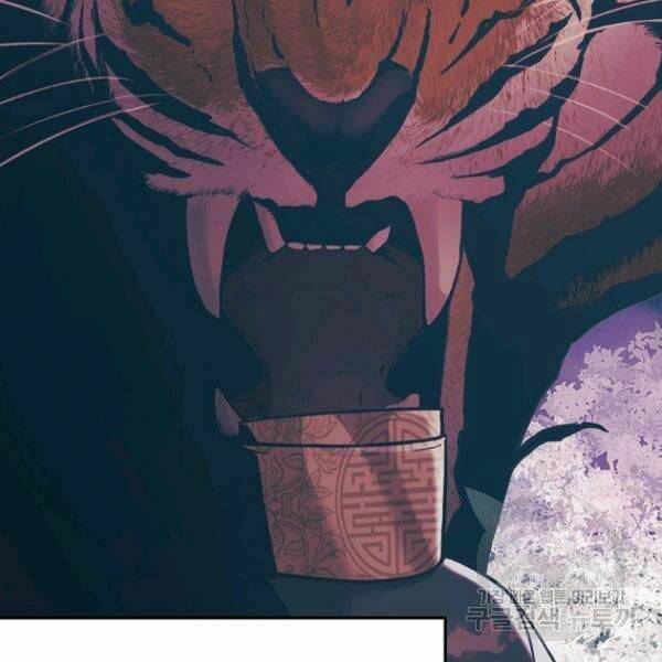 Thiên Võ Chiến Thần: Chapter 37