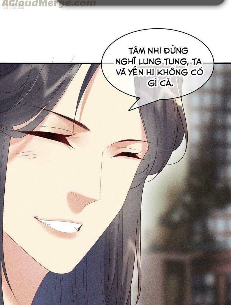 Trọng Sinh Chi Đích Nữ Bất Thiện: Chapter 76