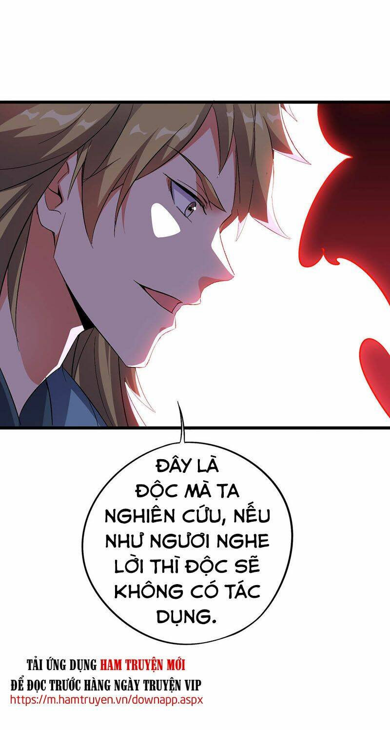 Phục Thiên Thánh Chủ: Chapter 82
