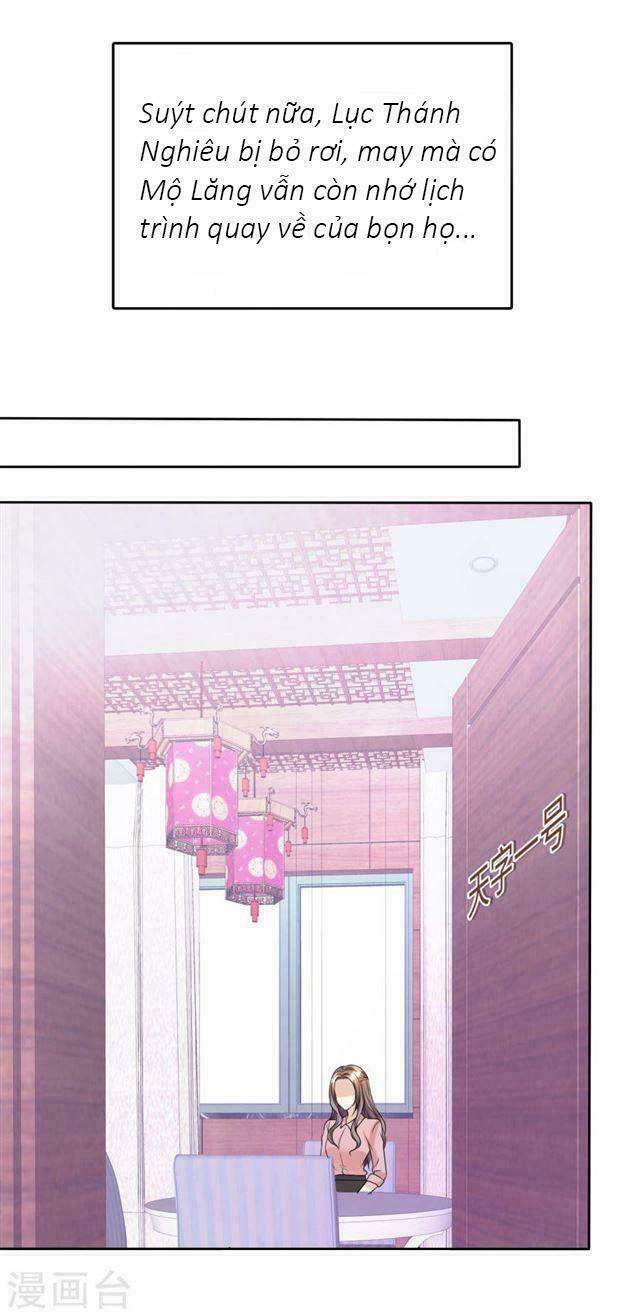 Con Đường Phản Công Của Sủng Thê: Chapter 29: Em không phải người ngoài