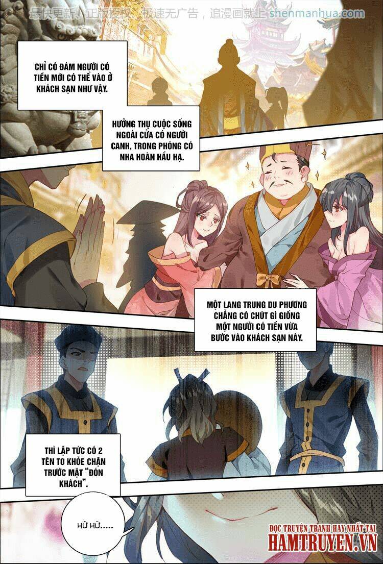 Đại Khâu Giáp Sư: Chapter 10.2