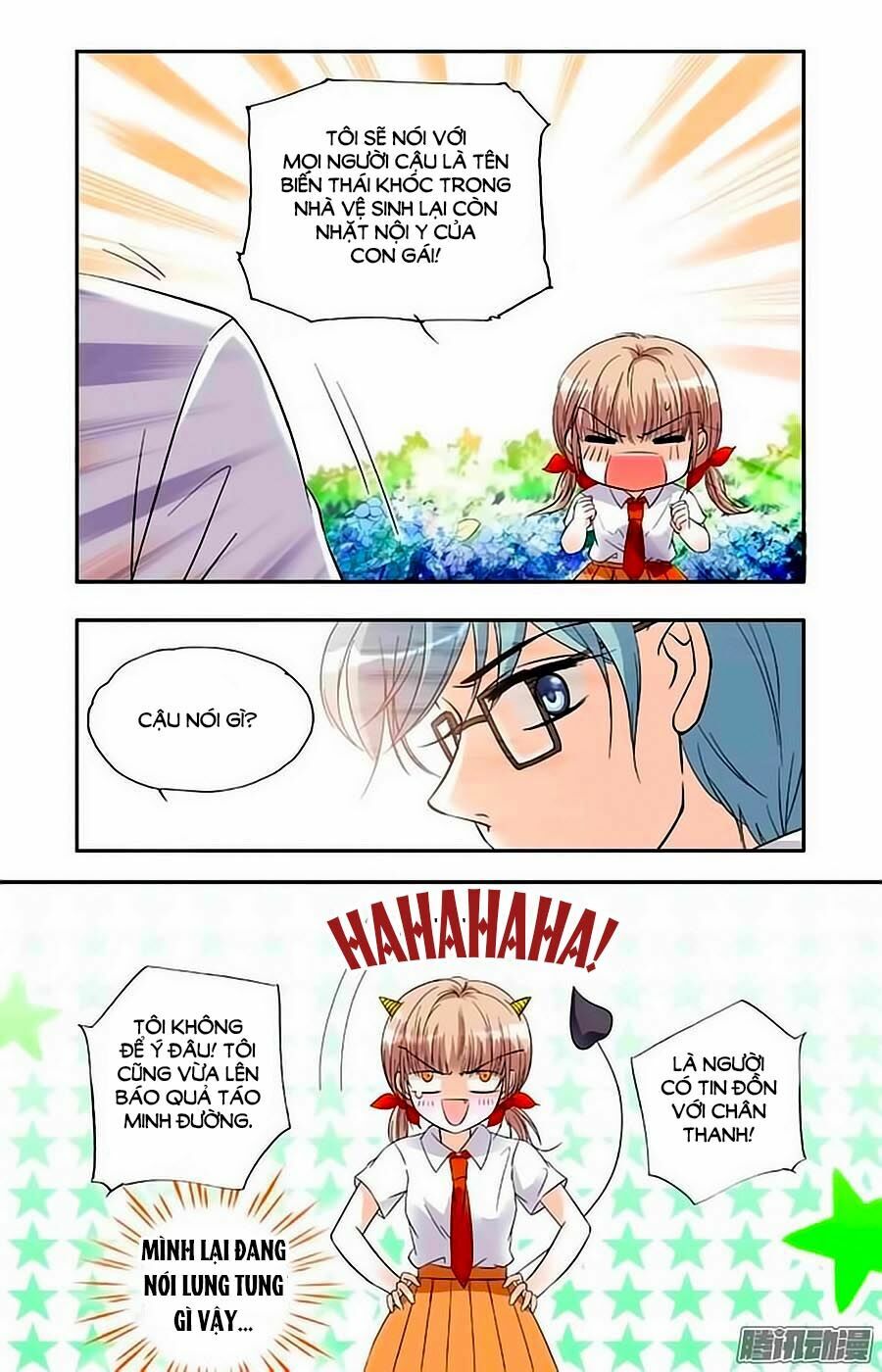 Thanh Ninh Chi Hạ: Chapter 10