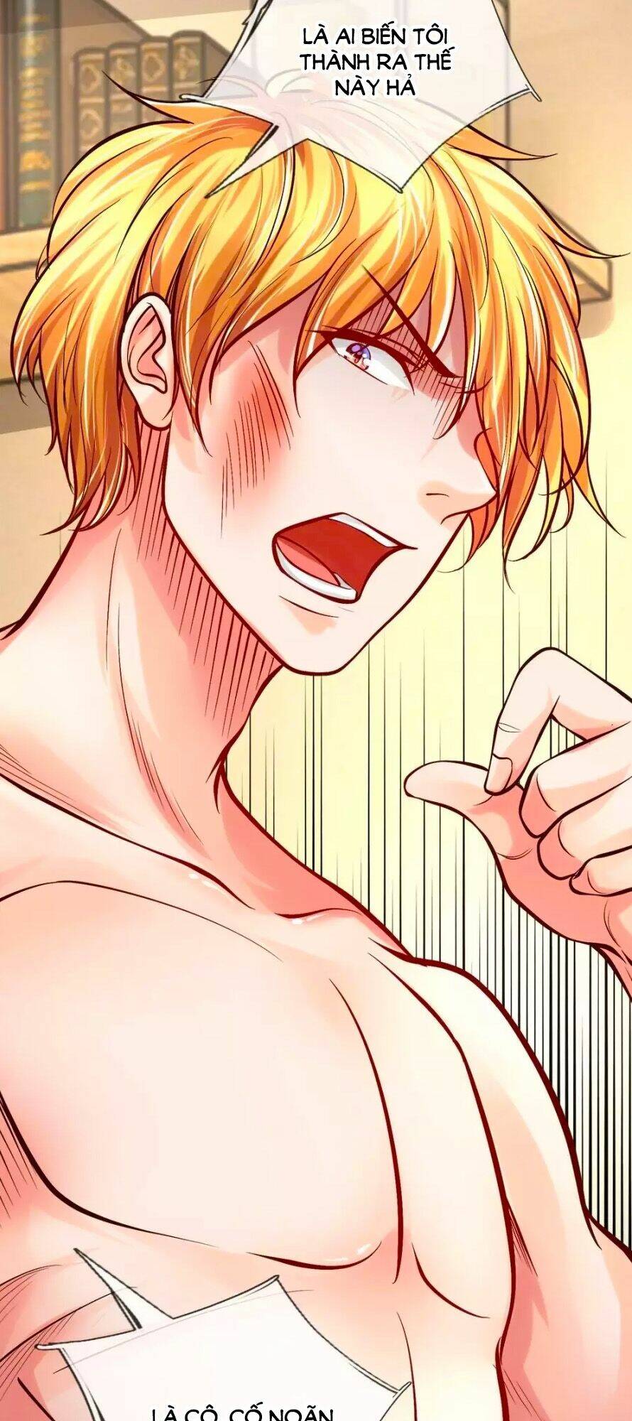 Y Sủng Thành Hôn: Chapter 17