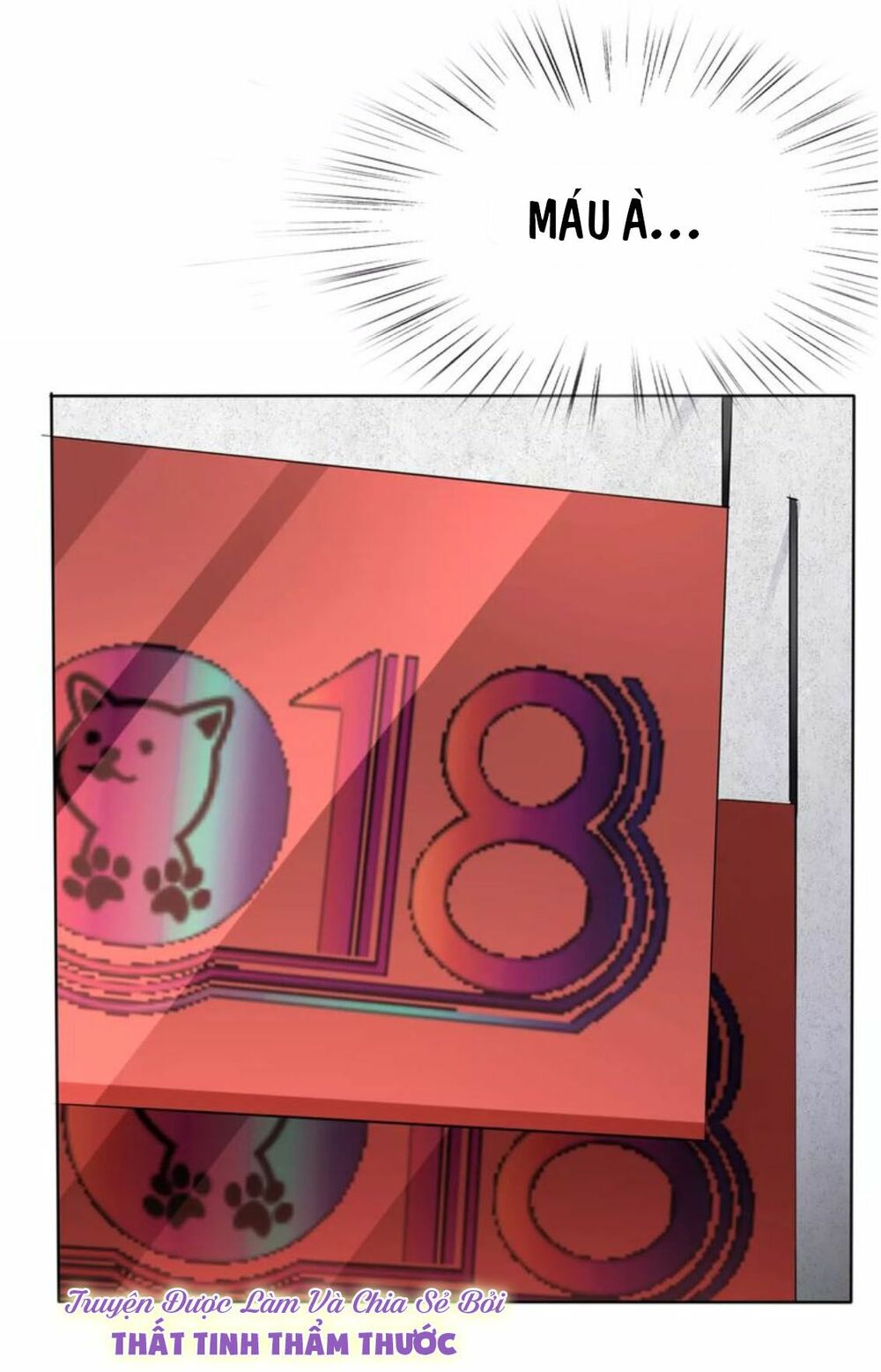 Một lời không hợp liền hút máu: Chapter 5.5