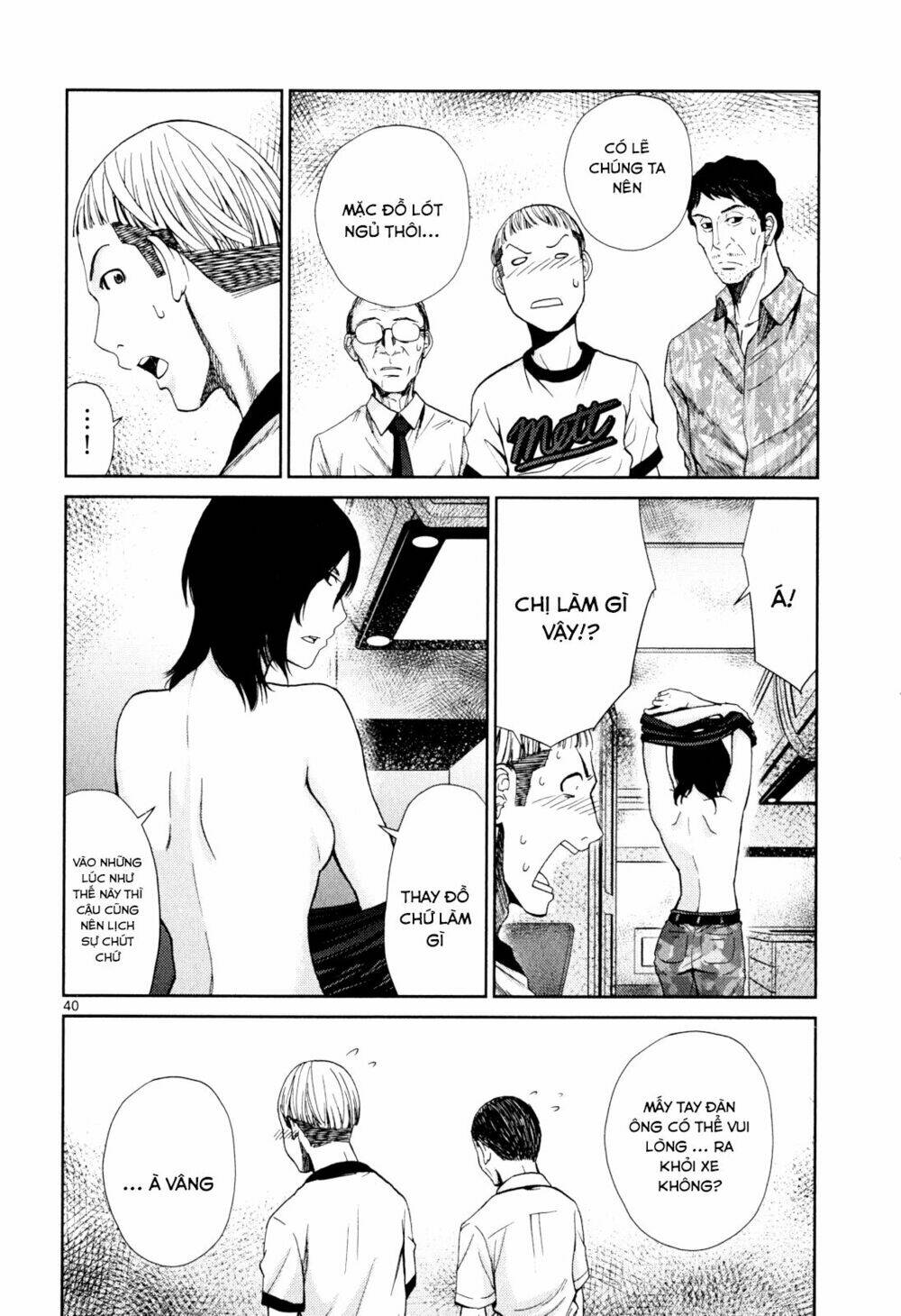 Imawa No Michi No Alice: Alice On Border Road: Chapter 3