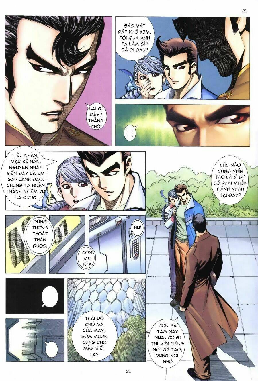 Xích Trụ Phạn Đường: Chapter 11.2