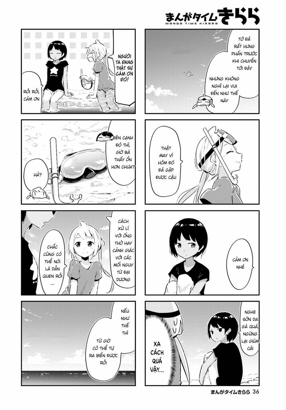 Umiiro March: Chapter 13