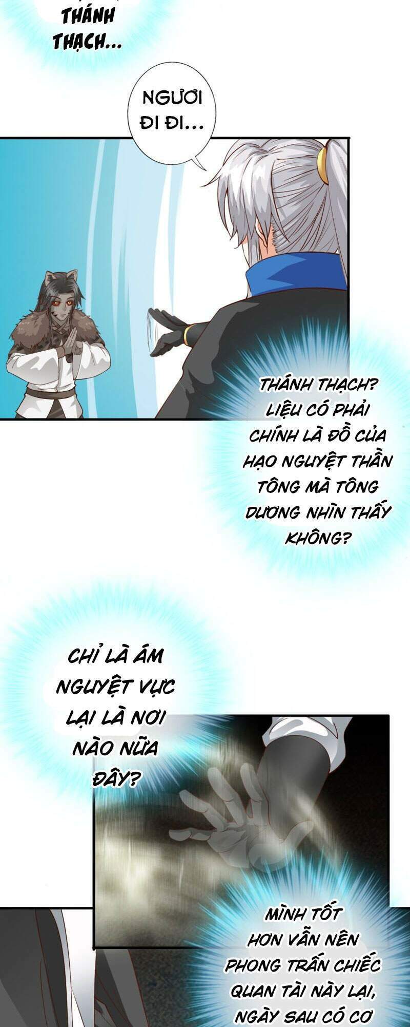 Chư Thiên Ký: Chapter 306