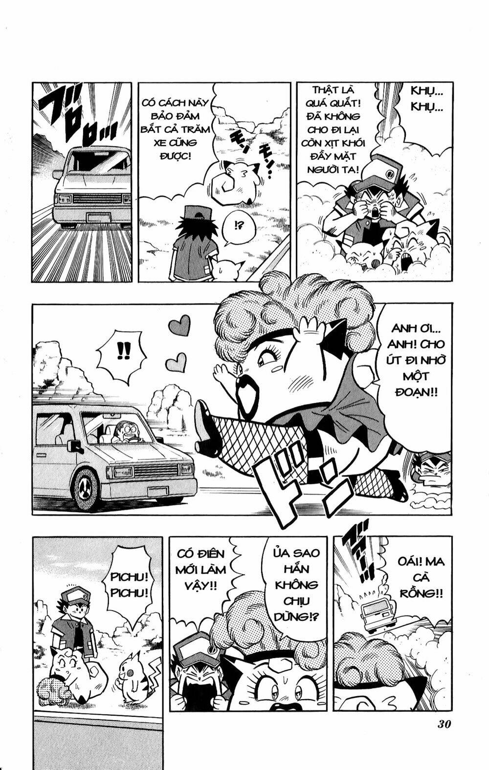 Quái Vật Pocket: Chapter 9