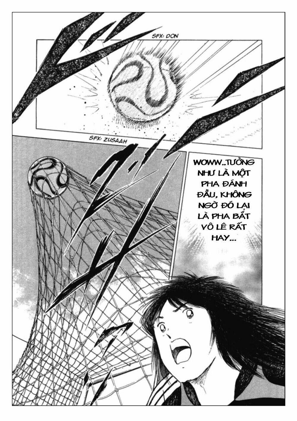 Captain Tsubasa: Golden 23: Chapter 24