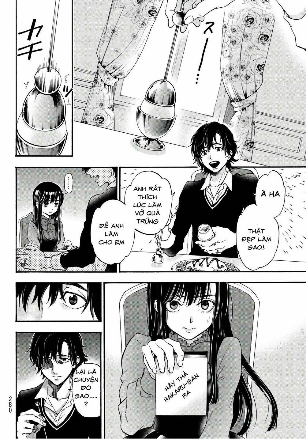 This Man: Sono Kao O Mita Mono Ni Wa Shi O: Chapter 15