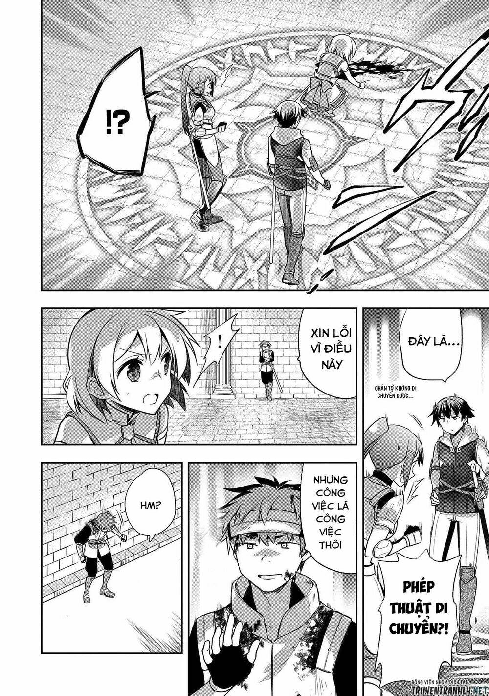 Mushoku No Eiyuu: Betsu Ni Skill Nanka Iranakattan Daga: Chapter 8