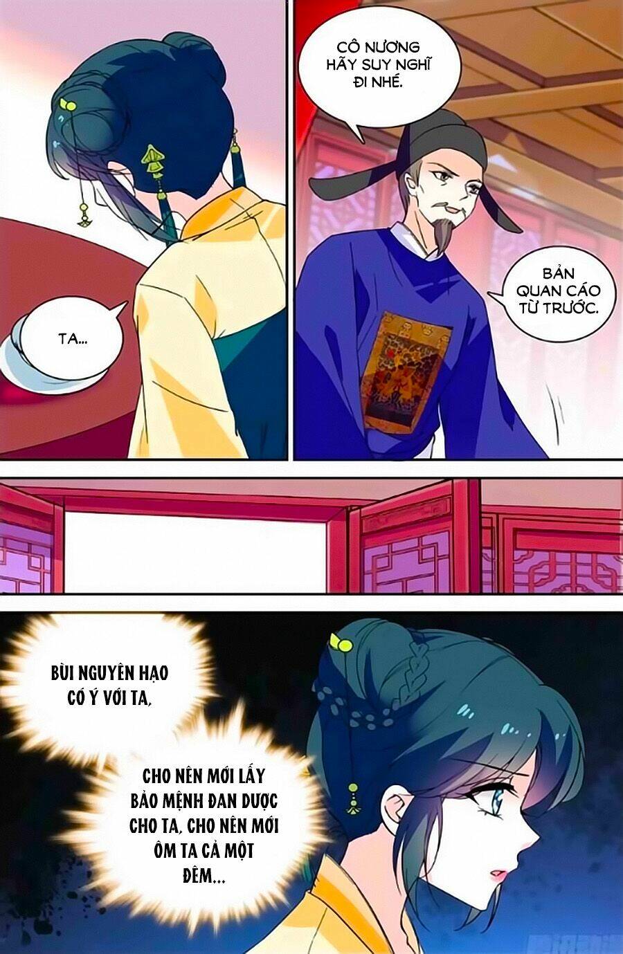 Nhất Thế Khuynh Thành: Lãnh Cung Khí Phi: Chapter 52