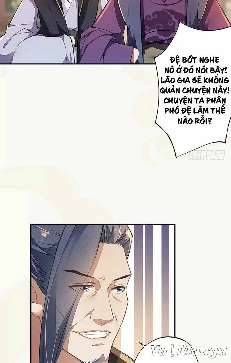 Tuyệt Thế Luyện Đan Sư: Chapter 56