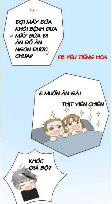 Thần Tượng Điểm Zero: Chapter 17