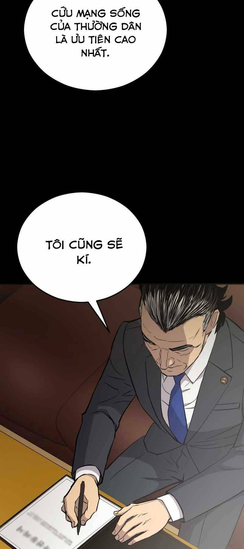 Cánh Cổng Mở Ra Đúng Ngày Đầu Tiên Tôi Thành Chính Trị Gia: Chapter 15