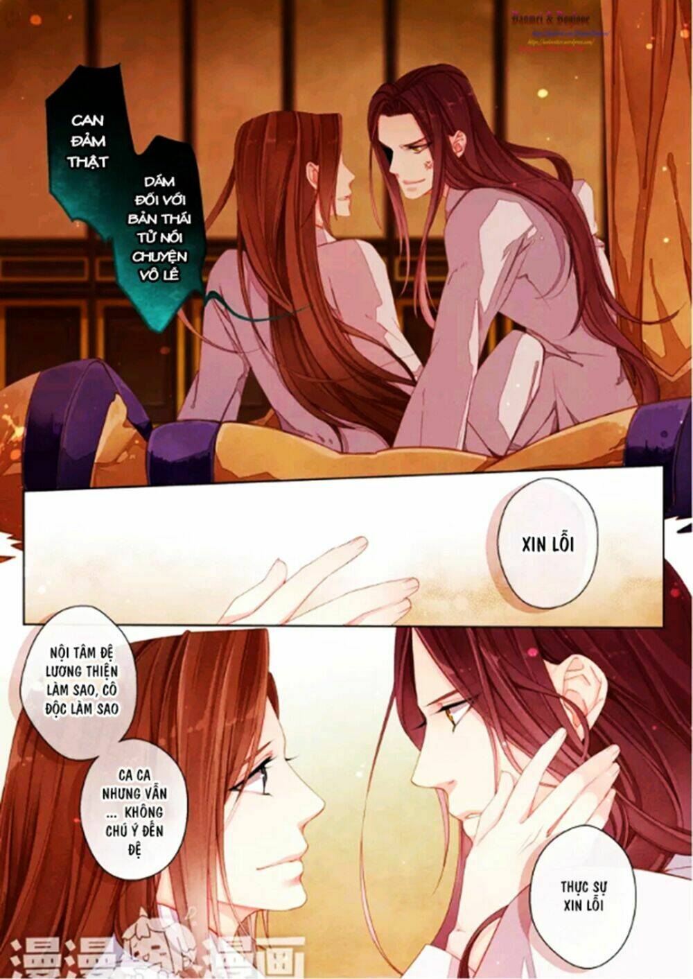 Thái Tử: Chapter 47