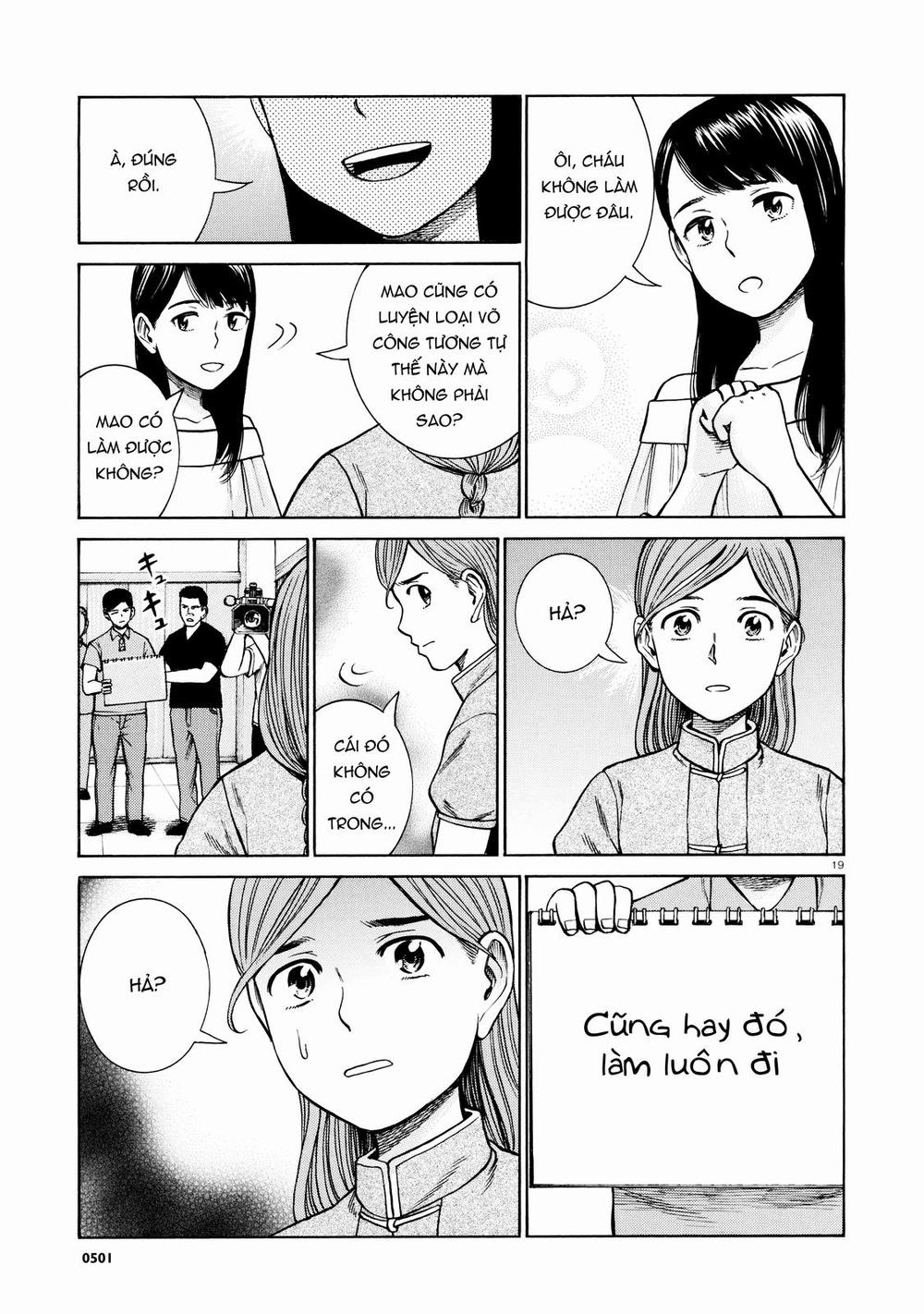 Não Phẳng Siêu Năng Lực: Chapter 70