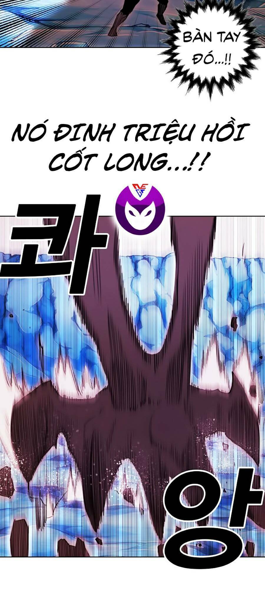 Hard Core Leveling Warrior Ss2: Chapter 69