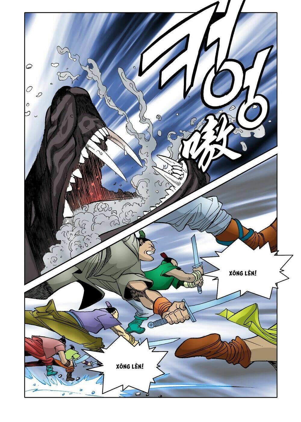 Nhật Tà Nguyệt Ma: Chapter 26