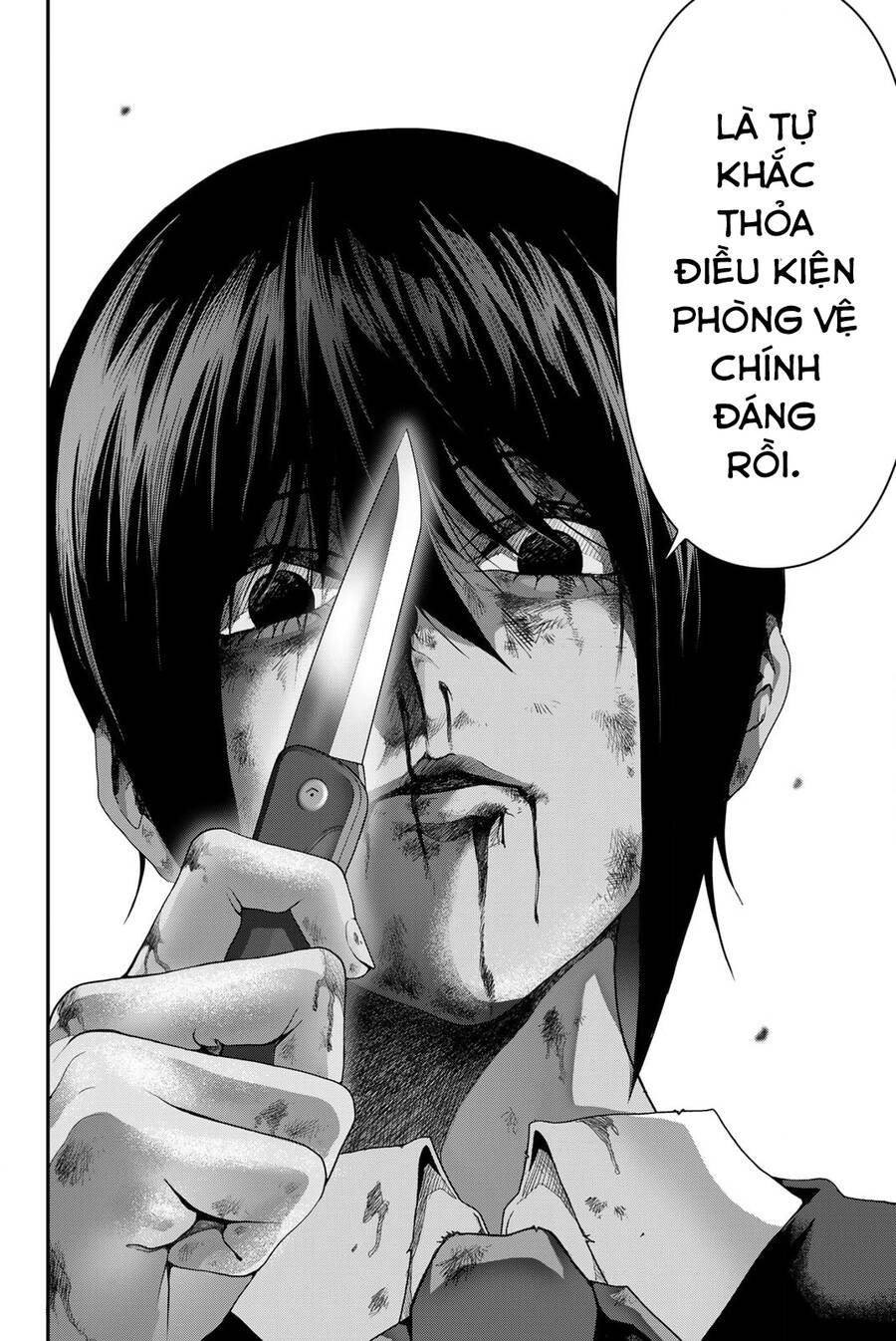 Abu Normal: Chapter 3