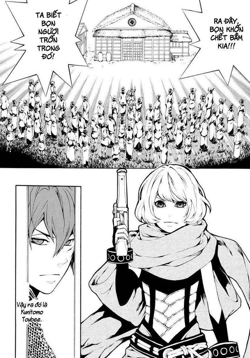 Rengoku Ni Warau: Chapter 3