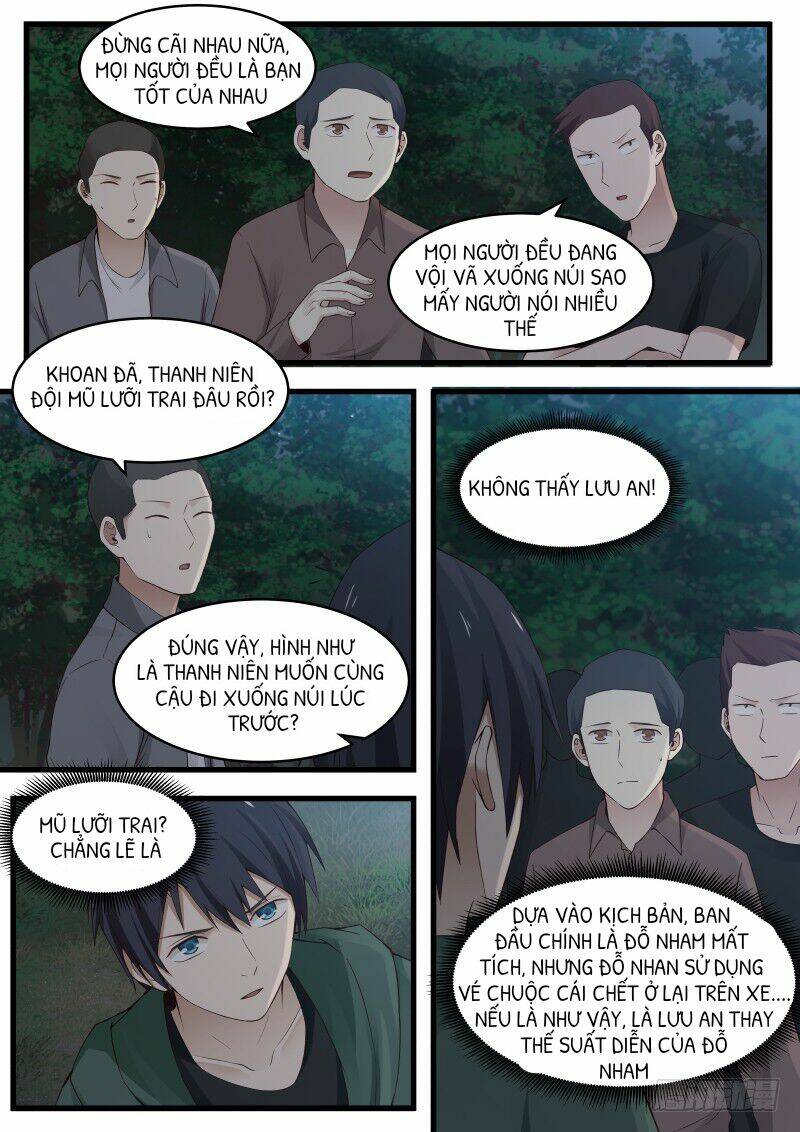 Rạp Chiếu Phim Địa Ngục: Chapter 13