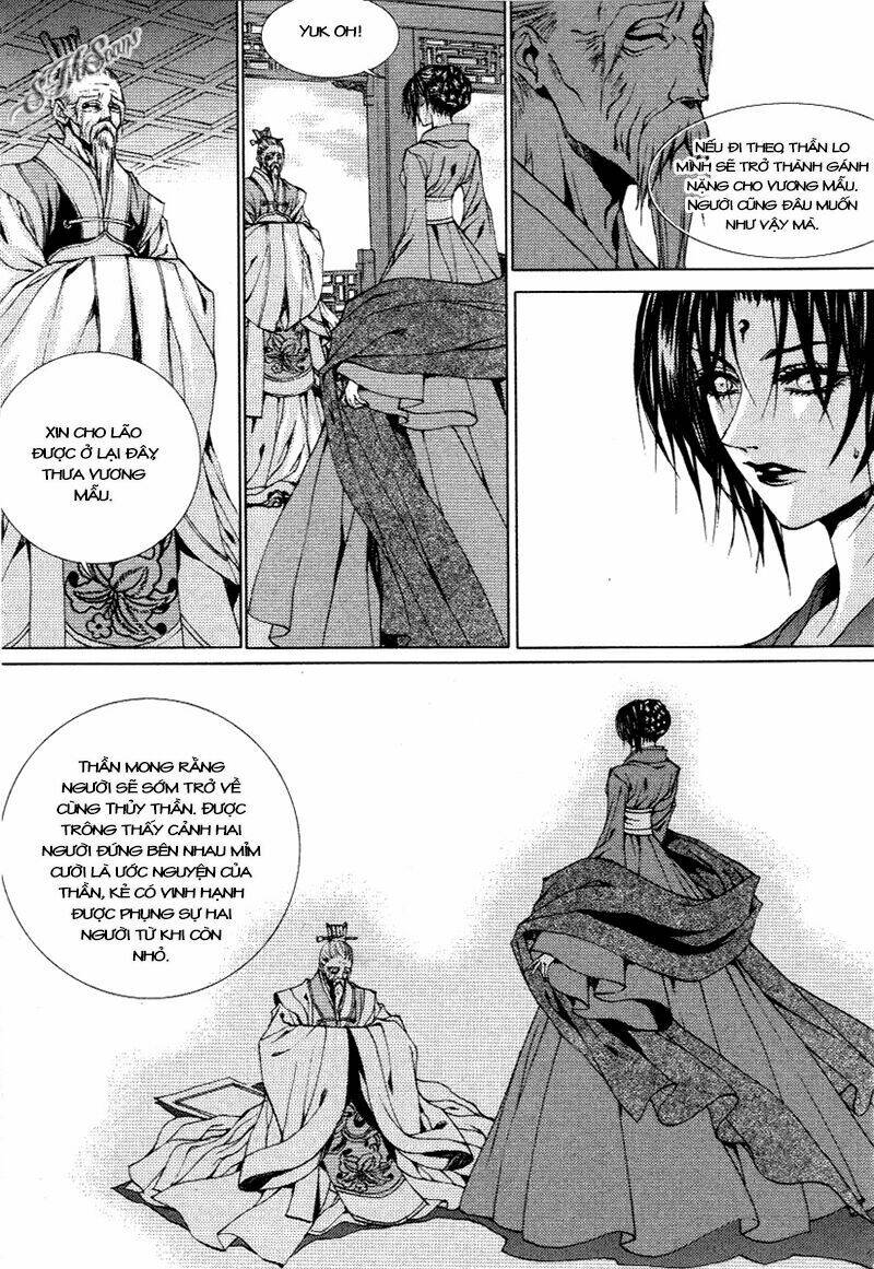 Tân Nương Của Thủy Thần: Chapter 113
