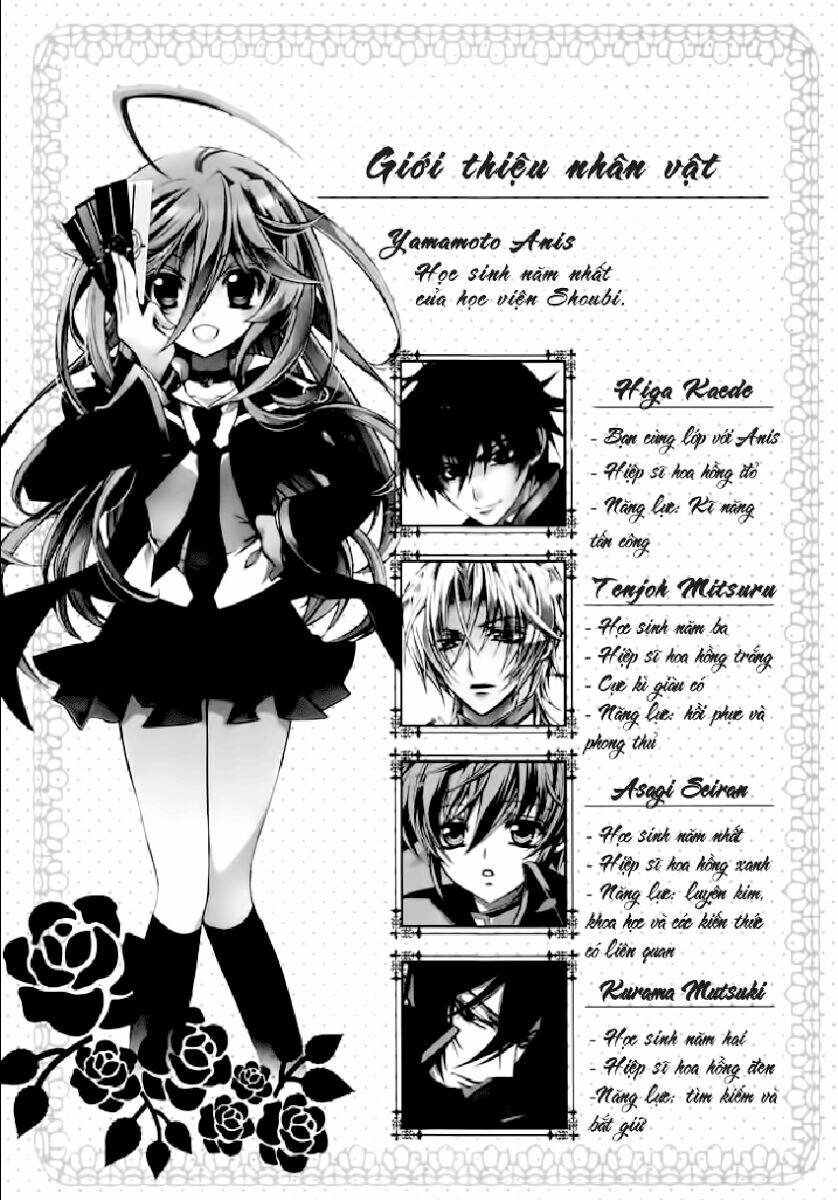 Nụ Hôn Của Công Chúa Tường Vi: Chapter 11