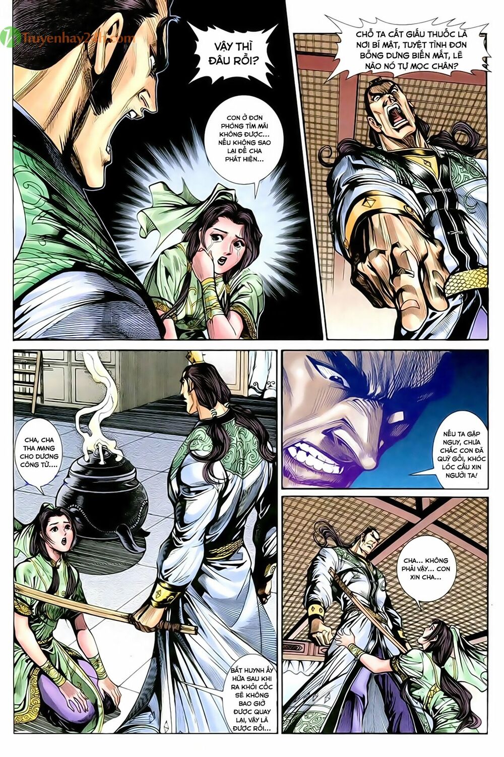 Thần Điêu Hiệp Lữ: Chapter 39