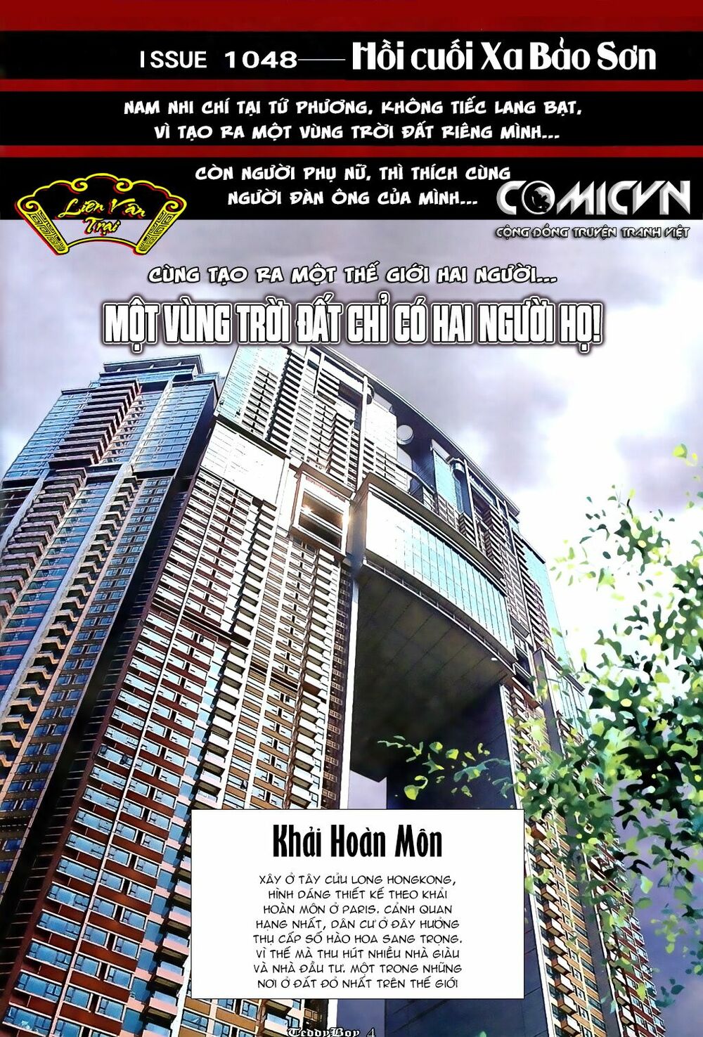 Người Trong Giang Hồ: Chapter 1048: Hồi cuối của Xa Bảo Sơn