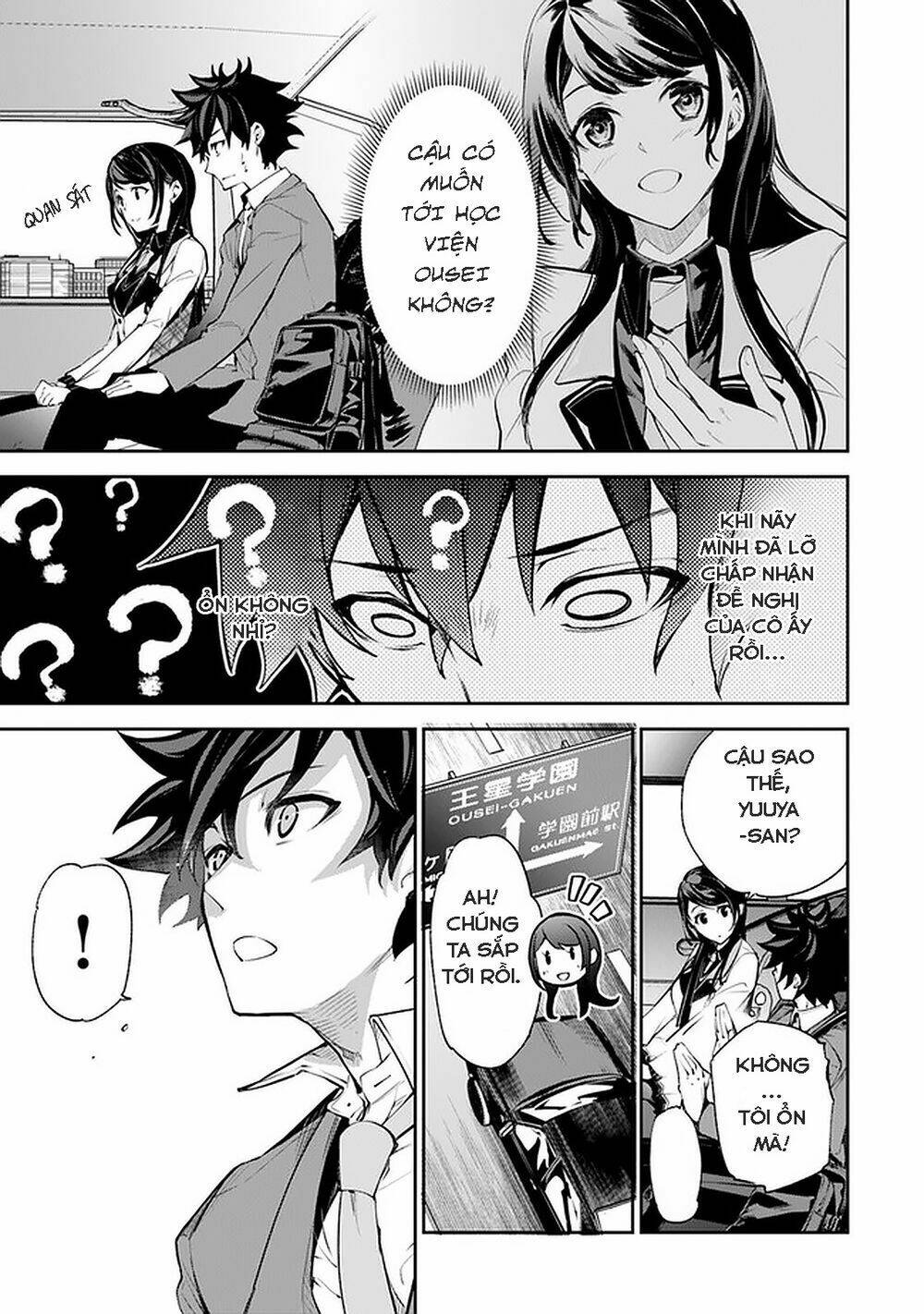 I Got A Cheat Ability In A Different World, And Became Extraordinary Even In The Real World: Chapter 7