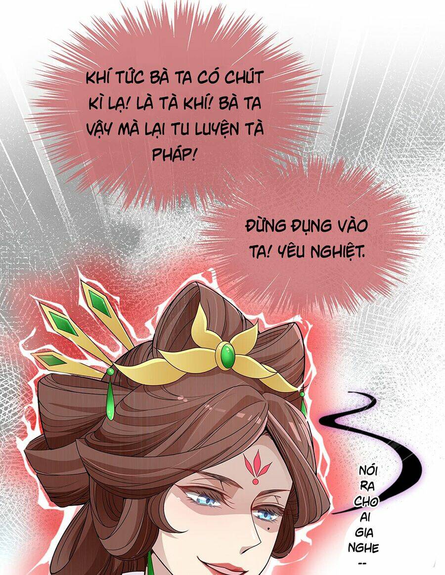 Vương Phi Thật Uy Vũ: Chapter 24.1