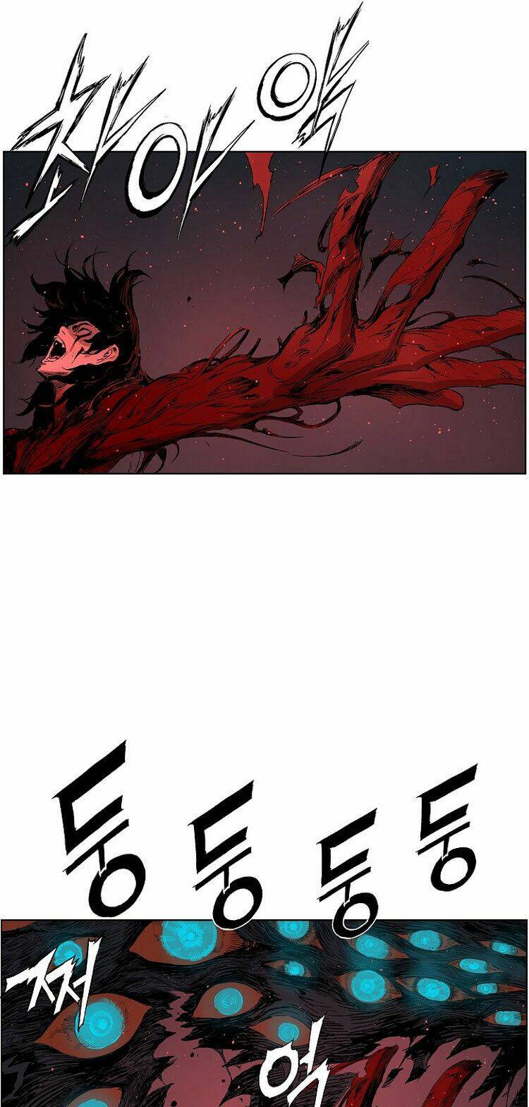 Vô Kiếm Tiểu Tử: Chapter 86